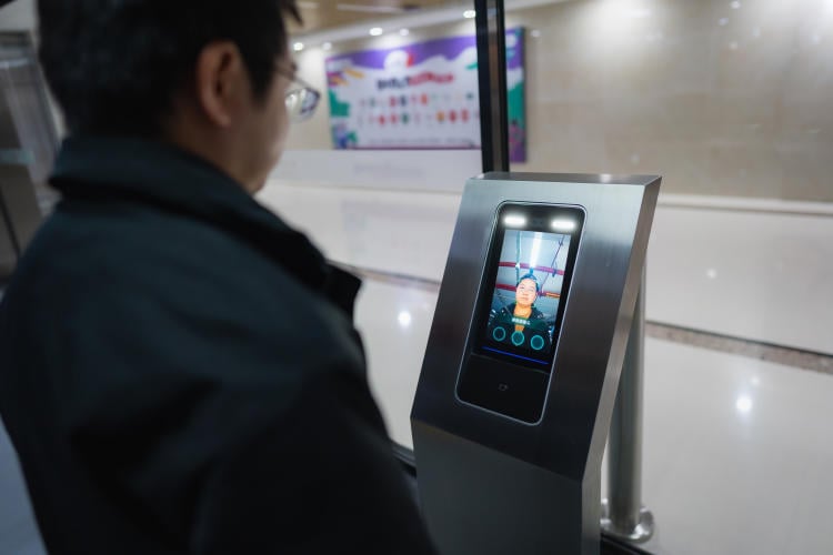 cámara seguridad reconocimiento facial cámara seguridad reconocimiento facial